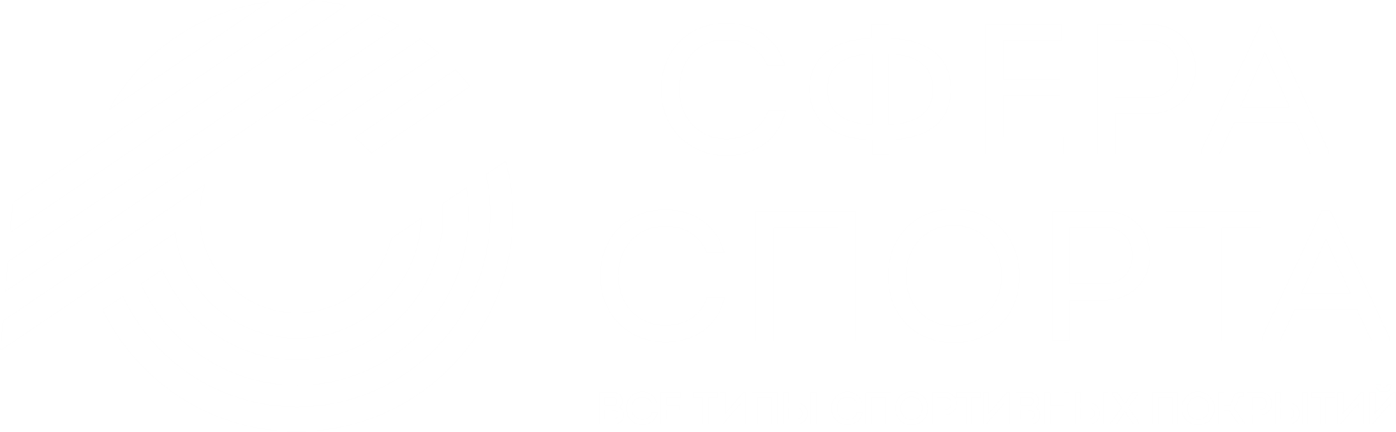 ООО "СФЕРА СПОРТА" ООО "СФЕРА СПОРТА"